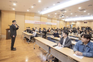 양천구, 미취업 청년에 AI 활용 영상콘텐츠 제작 등 취업교육