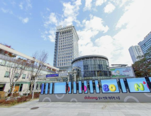 도봉구, 취약계층 150가구에 LED조명 무상교체