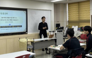 송파구, 청소년 노동 권리 높인다…학교로 찾아가는 근로진로교육 운영
