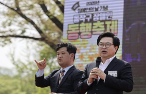 동작구, 장애인활동지원 확대 추진! … 아동들도 서비스 받는다