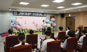 용산구, 모범 어린이 및 청소년 표창 수여