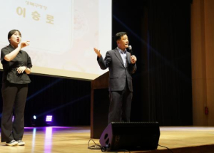 성북구, 가정의 달 맞아 `2025 성북 어르신 효(孝) 콘서트` 개최