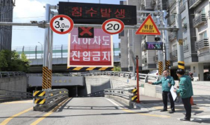 금천구, 집중호우 대비 지하 주택 침수방지시설 무상 설치 지원