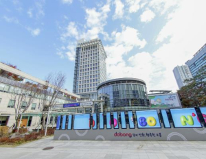 서울시에서 유일…도봉구, 보건복지부 국가예방접종 우수기관 선정