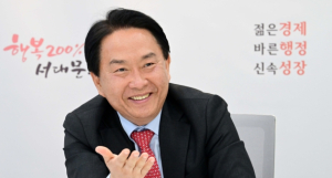 “이성헌 서대문구청장, 취임이후 3년연속 공약 최우수 등급”
