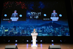“구민과의 약속, 흔들림 없이 지켜냈다” 중구, 공약이행 평가 2년 연속 ‘최우수’쾌거