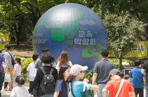 양천구, ‘Y교육박람회 2025’ 6만 5천여 명 방문 속 성황리 폐막…미래 환경교육 새 지평 열어