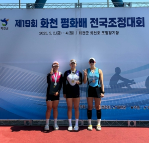 송파구조정선수단, 전국대회 2관왕 쾌거!