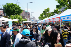 “지구를 한 입에!”19개국 요리를 성북동에서 맛보는 세계음식축제 누리마실