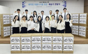 은평구, 쾌적한 여름나기를 위한 제습기 지원 자활나눔행사 개최