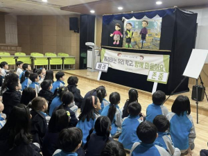 관악구, 아동권리 확대를 위한 `아동친화도시` 조성 매진