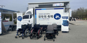 ˝보행약자도 편하게 즐긴다˝… 서울시 주요 축제서 전동화 휠체어 무료대여