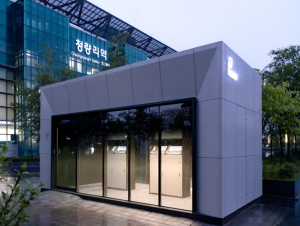 서울시, 시민 배려 담은 도심 조화형 흡연부스 디자인 3종 공개