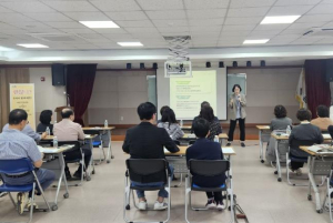 강북구, 직원 대상 MBTI 기반 마음건강증진 교육 추진
