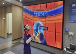 강동구, `G-디지털 체험학교` 개강