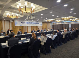 서울시, `RISE` 사업수행 35개 대학 최종 선정…지역･대학 동반 성장 발판 마련
