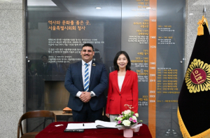 서울특별시의회 최호정 의장, 호주 스트라스필드 시장단 접견...교류증진 방안 논의