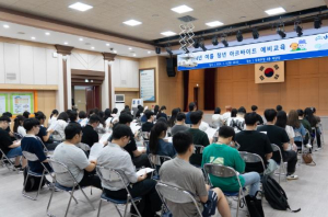 강북구, `2025 여름 청년 아르바이트` 참여자 82명 모집