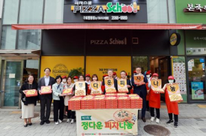 구로구, 어르신들 손수 만든 피자 300판 나눔