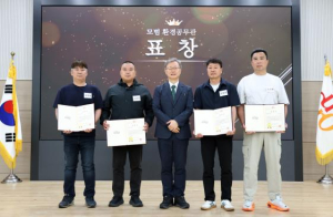 구로구, 환경공무관 산업안전보건 역량 강화 나서