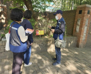 성동구, 금연·금주 구역 주말 집중 지도점검 실시