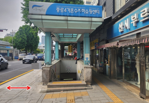 서울시, 5월 말부터 창경궁로 보행친화거리… 녹색교통·보행 네트워크 완성