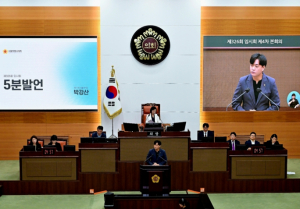 서울시의회 박강산 의원, ‘사회적 고립청년 지원에 관한 조례’ 개정안 대표발의