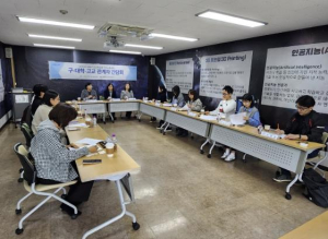 성북구, 고교학점제 앞두고 대학과 손잡아…지역 교육과정 본격 운영