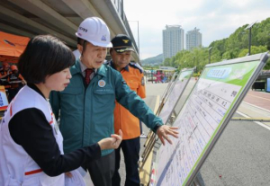서초구, `2025년 재난대응 안전한국훈련` 실시