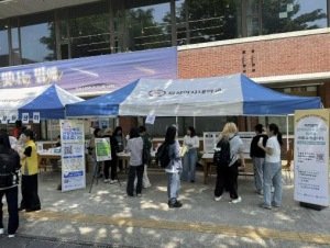 도봉구, 덕성여대서 생명존중 캠페인 실시