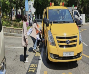 성동구, 2025 어린이통학버스 안전점검 완료…안전한 등하원길 조성