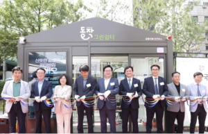 동작구, `전국 최초` KT와 손잡고 동작그린쉼터 조성…공중전화 부스, 스마트 공간으로 탈바꿈