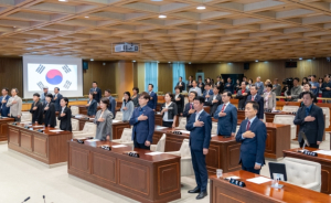 강남구의회, 제327회 임시회 폐회