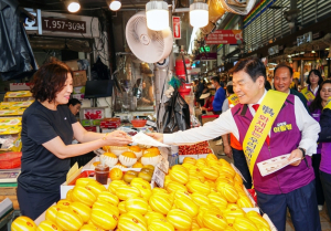 화재 없는 전통시장 만들기, 동대문구가 나섰다