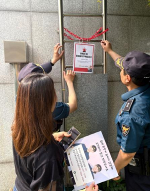 강남구, 강남역 고층빌딩 대상 자살예방 현장점검 실시