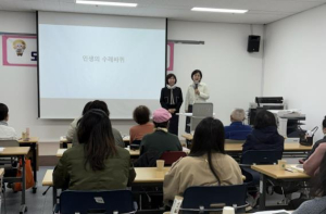 도봉구, `퍼스널이미지 브랜딩` 강좌 성료