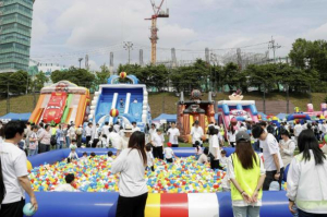 성동구, 국공립어린이집 한마음대축제 성공적 개최!