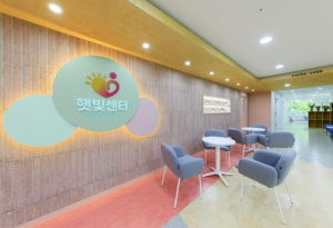 의학적 사유로 출산 어려운 구민에게! 마포구, 난자·정자 냉동비 지원