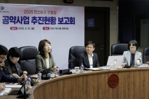 구민과의 약속, 성적으로 증명한 마포구! 공약이행평가 최고등급 SA 달성