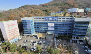 서대문구, 북아현3구역 사업시행계획변경인가 신청 중대 하자로 반려