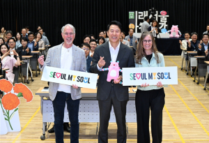 서울시 오세훈 시장, ‘한류전도사` 샘 리처드·로리 멀비 펜실베이니아주립대 교수 특강 청취