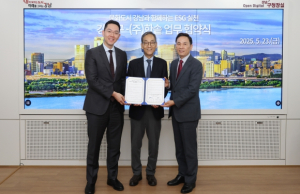 강남구 – (주)한솥, ESG 문화협력 강화