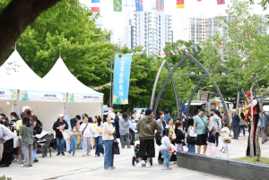 구로구, 제7회 구로구 상호문화축제 열려