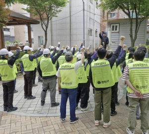 `취약계층에 일자리를, 지역에 활력을` 관악구, 하반기 지역공동체 일자리 사업 참여자 모집