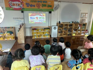 구로구, `어린이 구강건강 인형극` 운영… 6월 2일부터 관람 신청