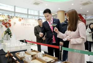 메이커스쿨 도봉, 구청 이전 후 구민 6,500여 명 참여…만족도 94%