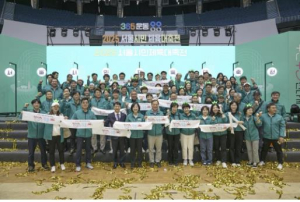 강동구, 2025 서울시민체육대축전 종합 준우승 쾌거!