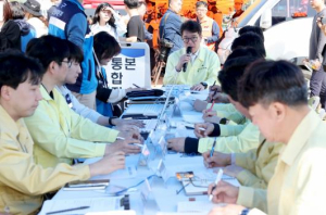 성동구, `2025년 재난대응 안전한국훈련` 실시…복합재난 상황 실전 대비!