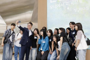 성동구, 새내기 직원 위한 `공감 · 소통데이` 운영… 행복한 조직문화 만들어요!