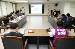 동대문구, 수인분당선 단선전철 신설을 위한 타당성 조사 용역 최종보고회 개최